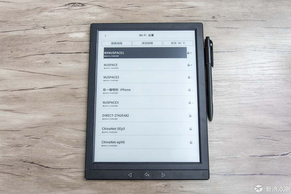 大杂乱小说目录阅读