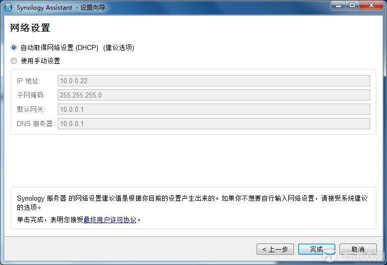 块存储和nas的区别 548a45600e9d1fcce142176a43a59fe5.jpg