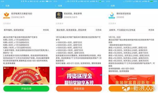 接广告需要通过平台吗 d1a313669b4571e97cfdf0ecc0e994c9.jpg