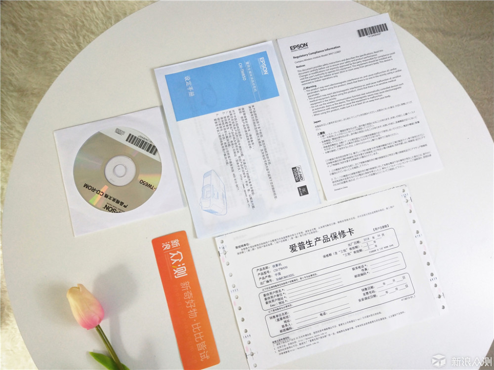 爱普生投影机ch-tw650,家用商务皆适宜