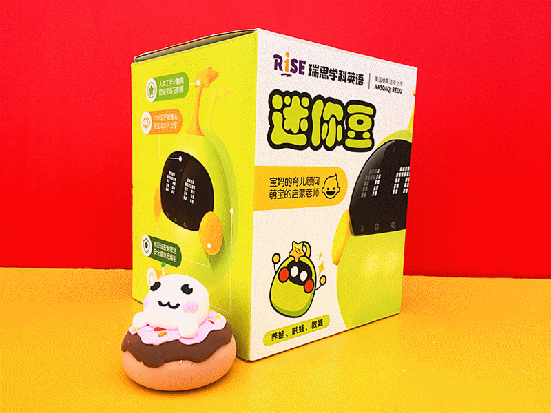 800_600gif 动态图 动图