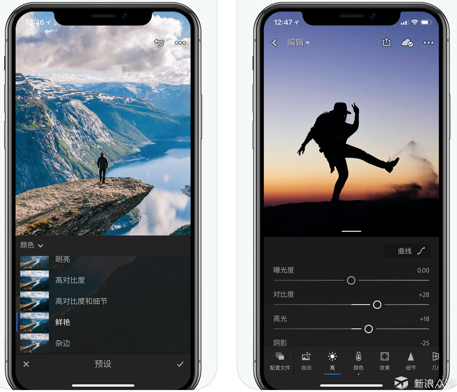新iphone必备的8款最佳照片app推荐