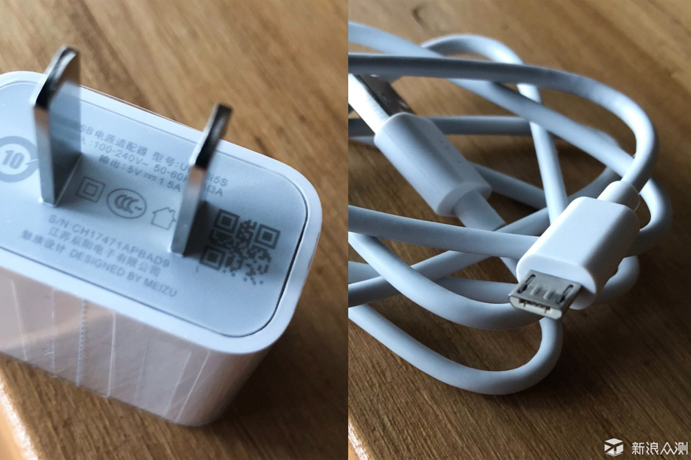 国际爆款不存在的魅族v8体验