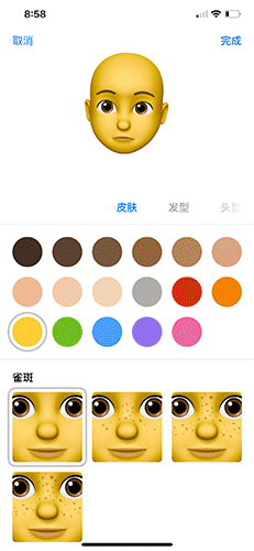 iPhone XS Maxๆทฑๅบฆไฝ้ชไธจไธ้ขๆ่ด ไธ้ขไธญๅบธ_่ฏ็จๆฅๅ_ๆฐๆตชไผๆต