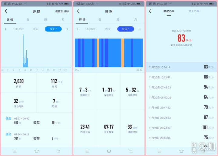 手表价格查询app 647e834dfc5e110be95dbdac7c506385.jpg