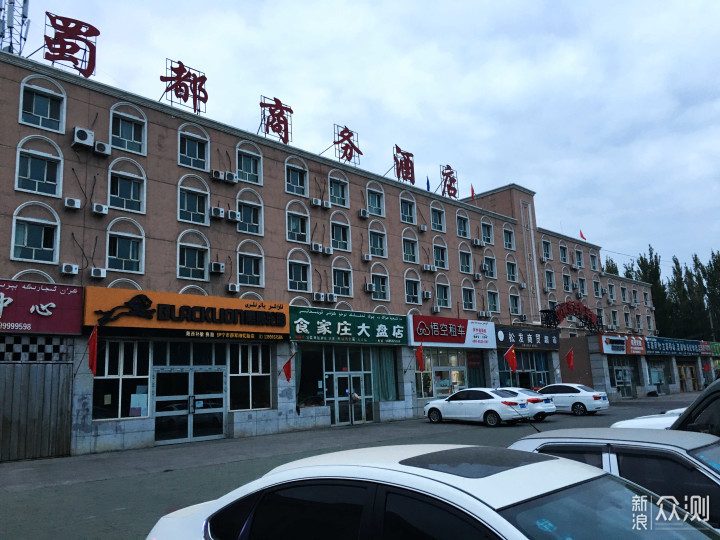 伊宁有多少人口_伊宁人口(2)