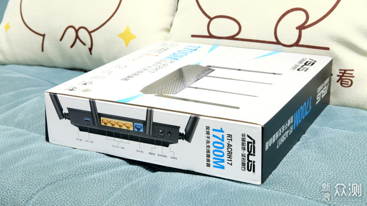 双十一剁手晒一晒:华硕rt-acrh17无线路由器