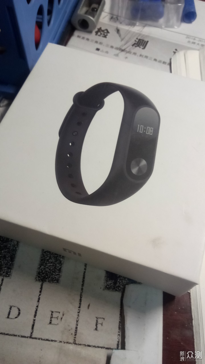 小米手环2代_新浪众测