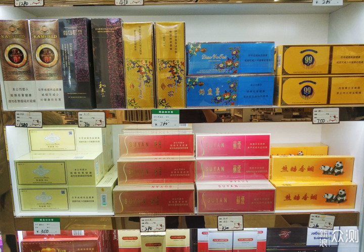 随后我们离开赛里木湖前往霍尔果斯口岸.