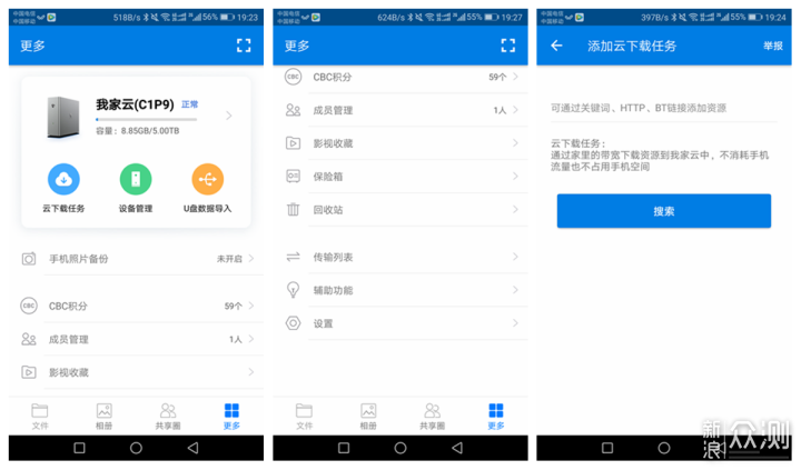 c8988ebc1923bc2b70015cf163a3c418.png